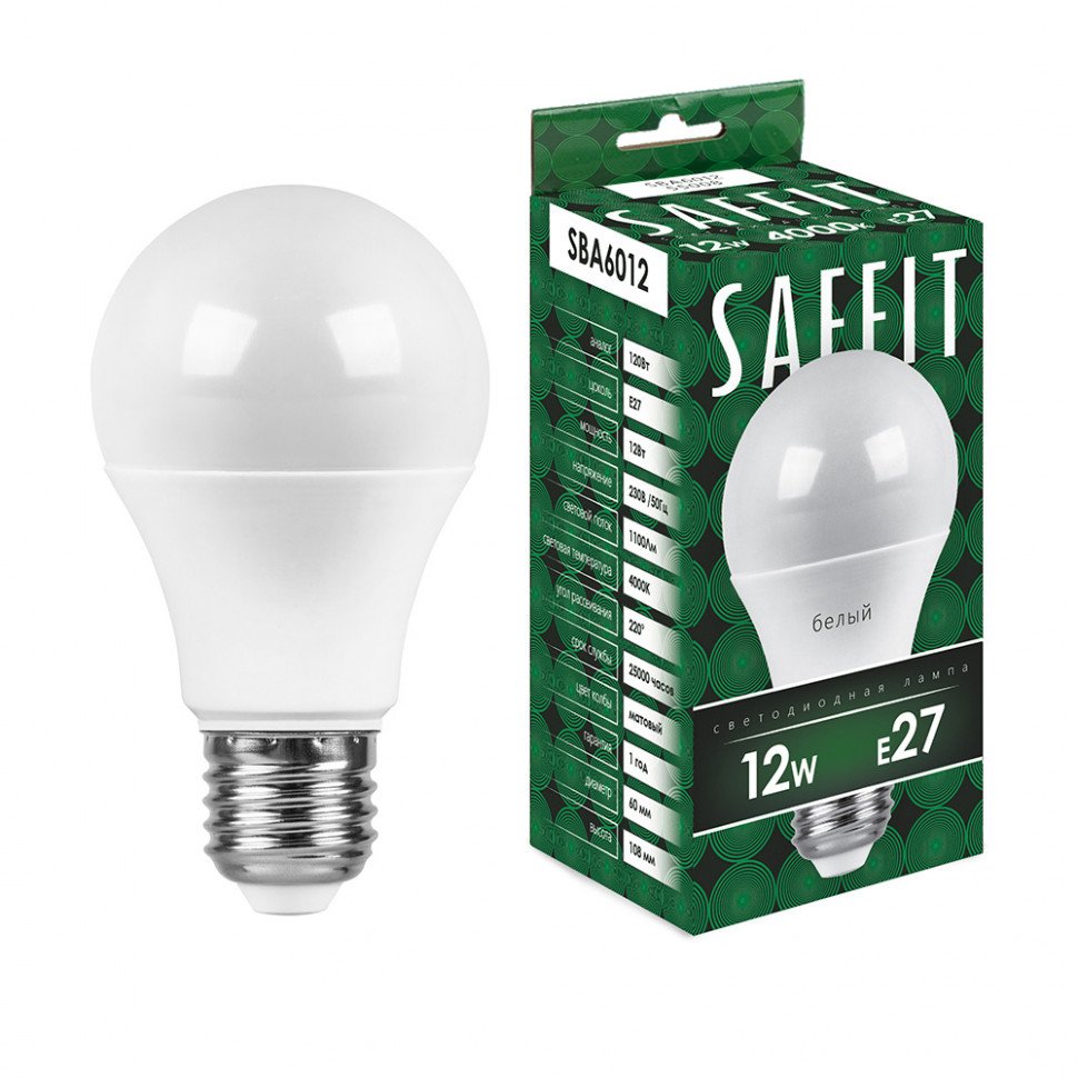 Лампа светодиодная SAFFIT SBA6012 Шар E27 12W 230V 4000K, артикул SAFFIT 55008