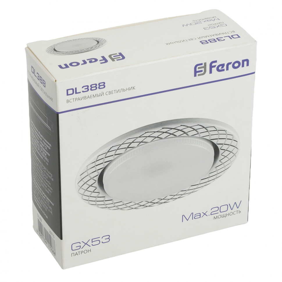 Светильник встраиваемый Feron DL388 потолочный GX53 белый, артикул FERON 29715
