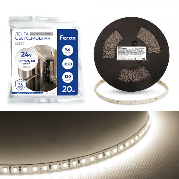 Светодиодная лента Feron LS520 стабилизированная, 120SMD(2835)/м 11Вт/м 24V 20000*10*1.22мм 4000К IP20