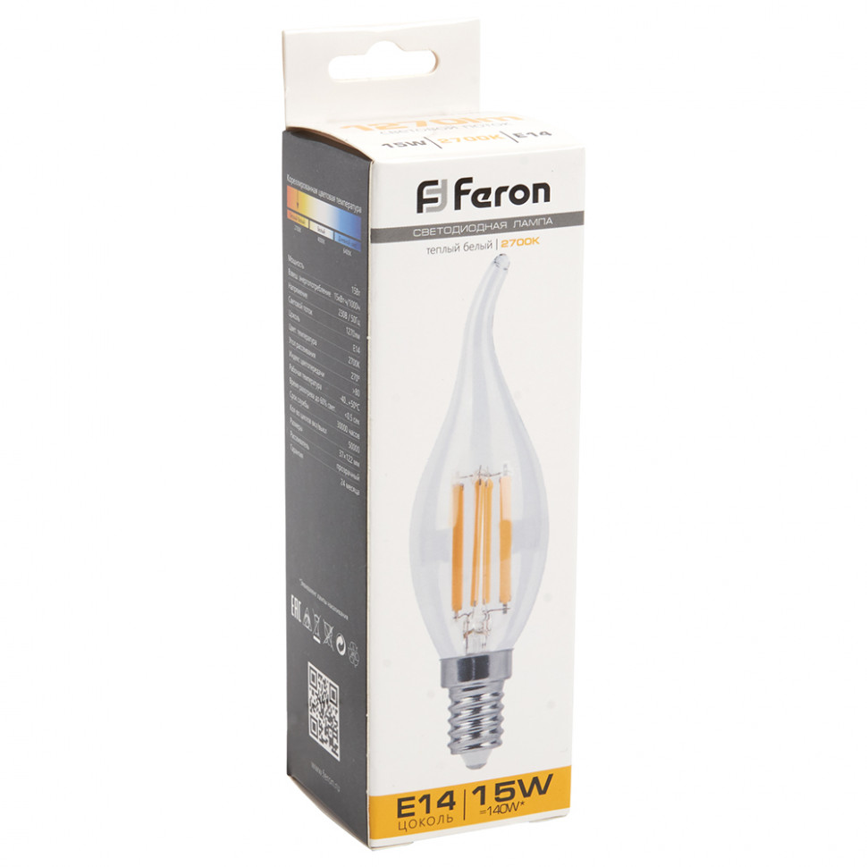 Лампа светодиодная Feron LB-718 Свеча на ветру E14 15W 230V 2700K, артикул FERON 38261