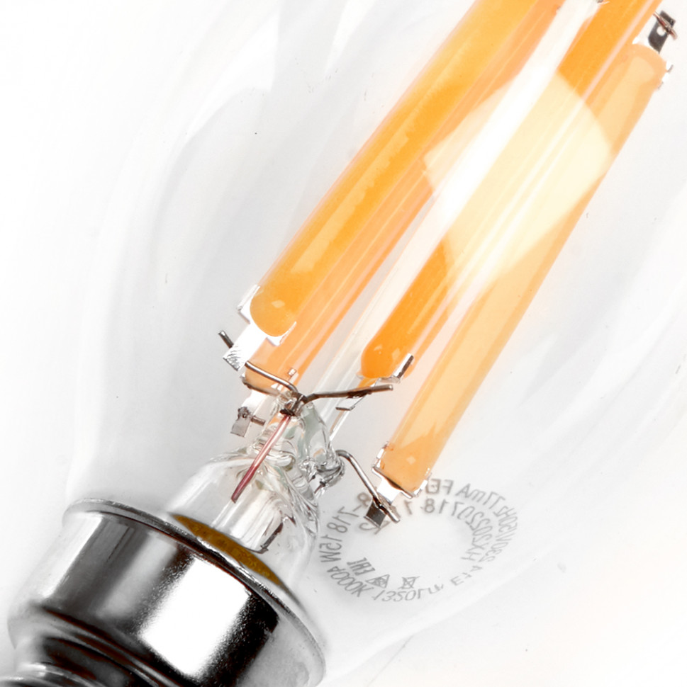 Лампа светодиодная Feron LB-718 Свеча на ветру E14 15W 230V 2700K, артикул FERON 38261