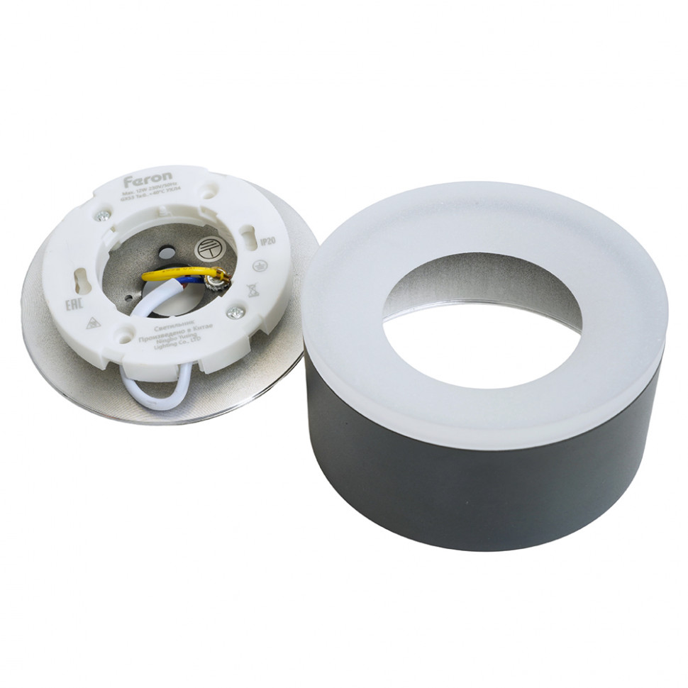 Светильник потолочный Feron HL456 12W, 230V, GX53, черный, артикул FERON 51345