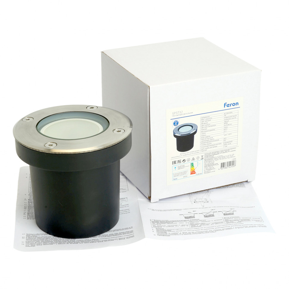 Светодиодный светильник тротуарный (грунтовый) Feron SP3732 7W 4000K 230V IP65, артикул FERON 11856