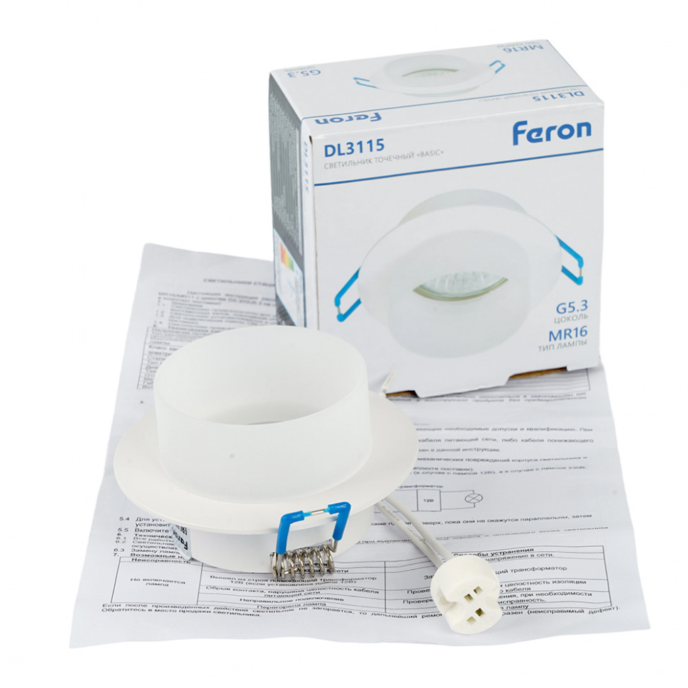 Светильник встраиваемый Feron DL3115 потолочный MR16 G5.3 белый, артикул FERON 51935