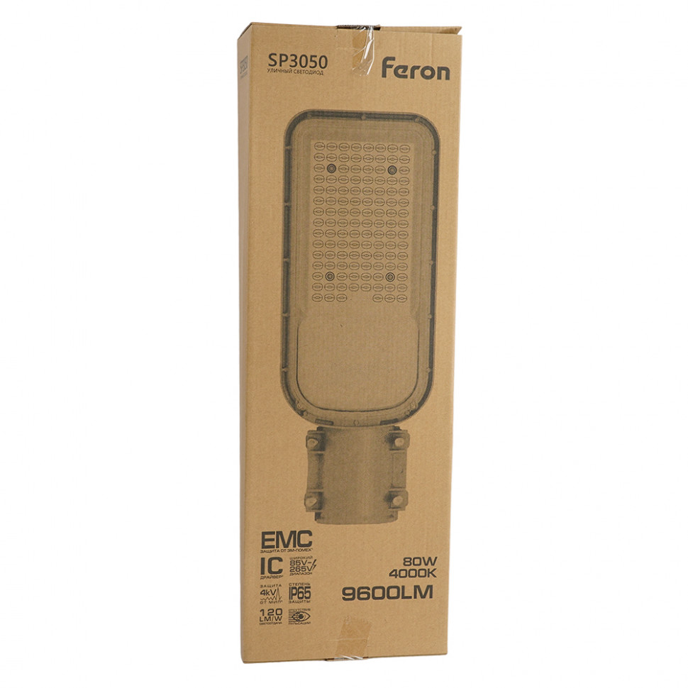 Светодиодный уличный консольный светильник Feron SP3050 80W 4000K 230V, серый, артикул FERON 41267
