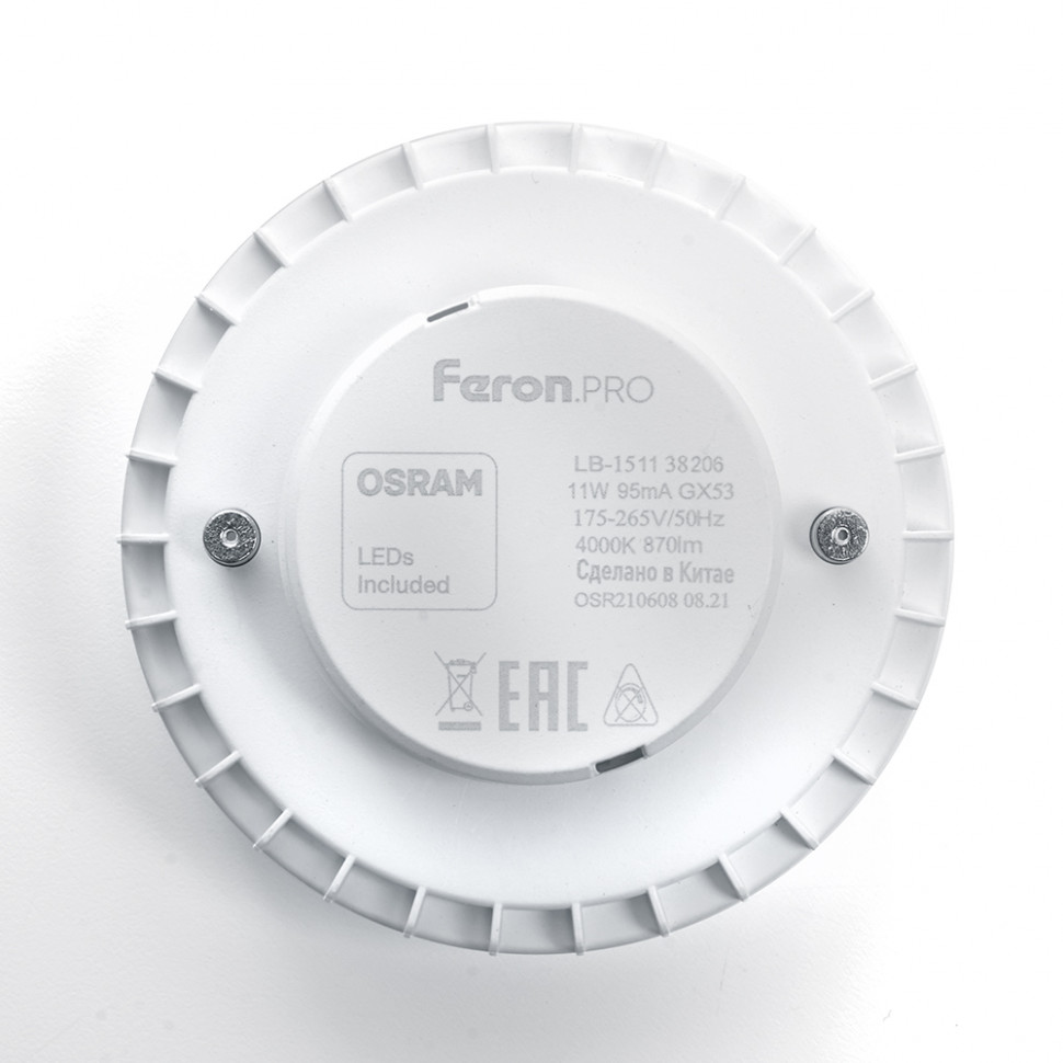 Лампа светодиодная Feron LB-1511 GX53 11W 175-265V 6400K OSRAM LED, артикул FERON 38207