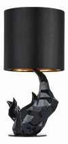 Настольная лампа декоративная Nashorn MOD470-TL-01-B