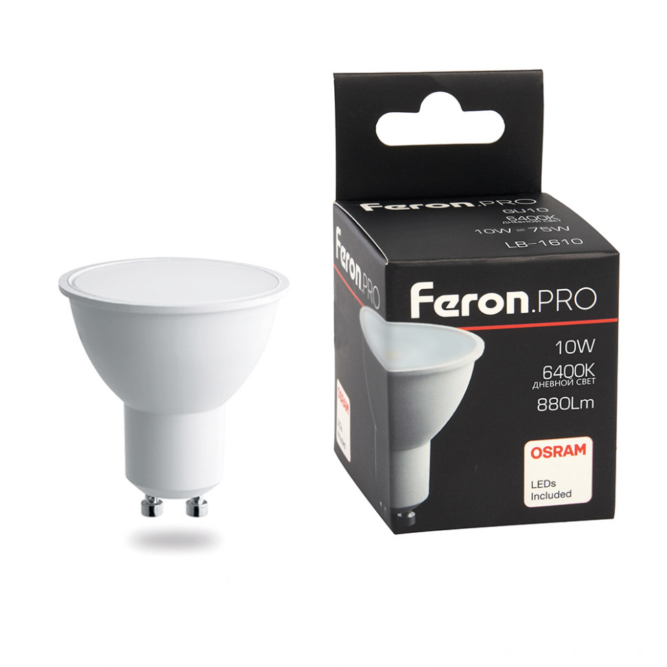 Лампа светодиодная Feron.PRO LB-1610 GU10 10W 175-265V 6400K, артикул FERON 38163