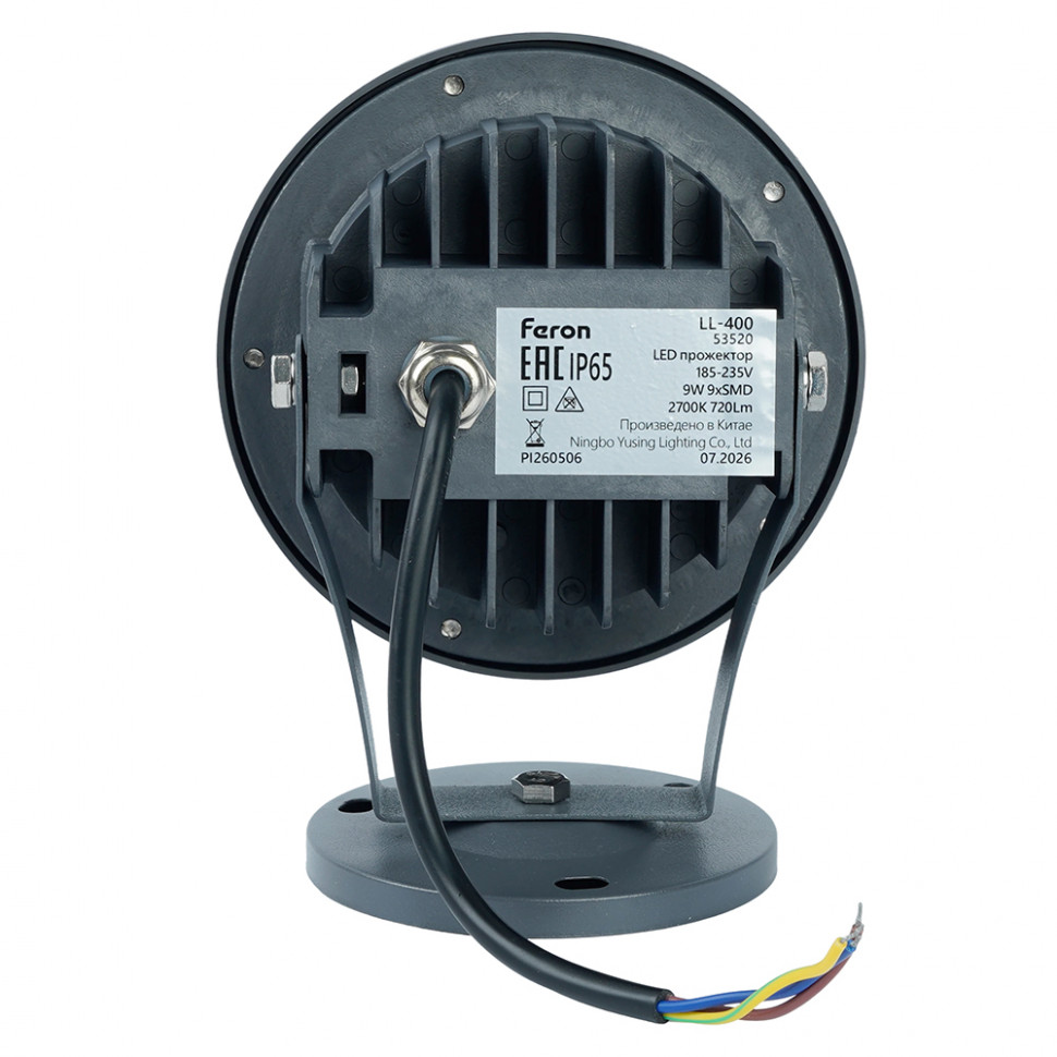 Светодиодный светильник ландшафтно-архитектурный Feron.One LL-400  185-235V 9W 2700K IP65, артикул FERON 53520