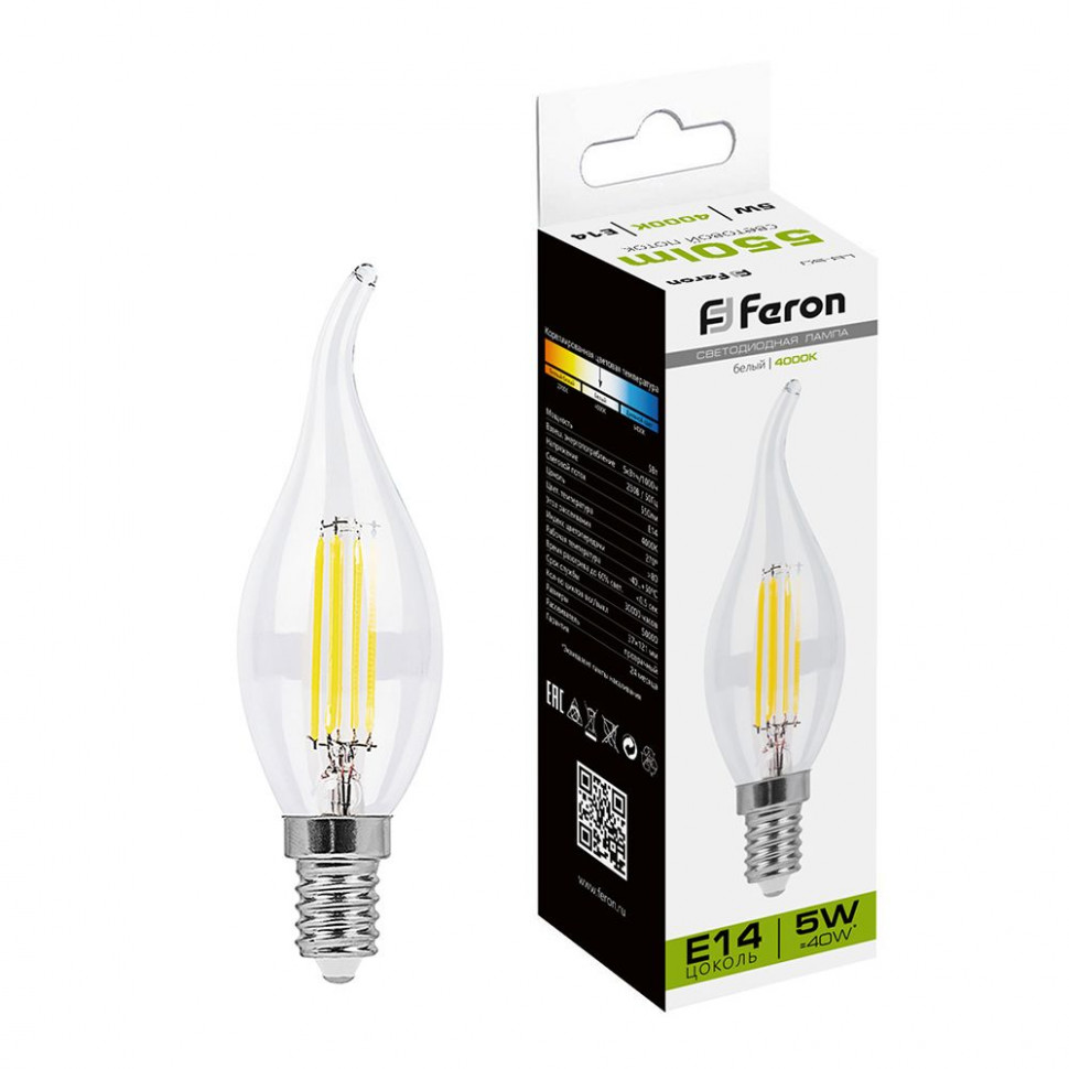 Лампа светодиодная Feron LB-59 Свеча на ветру E14 5W 230V 4000K, артикул FERON 25576