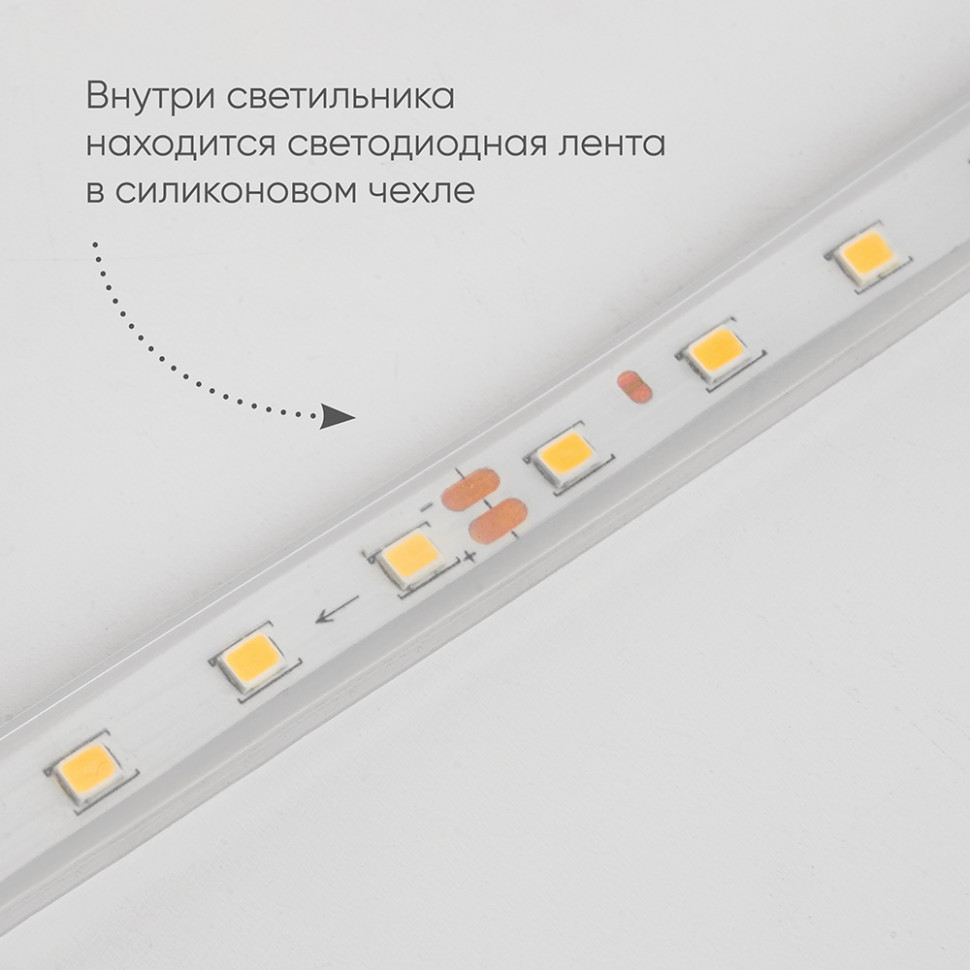 Светильник уличный светодиодный Feron DH2002, 30W, 1500Lm, 3000K, черный, артикул FERON 48017