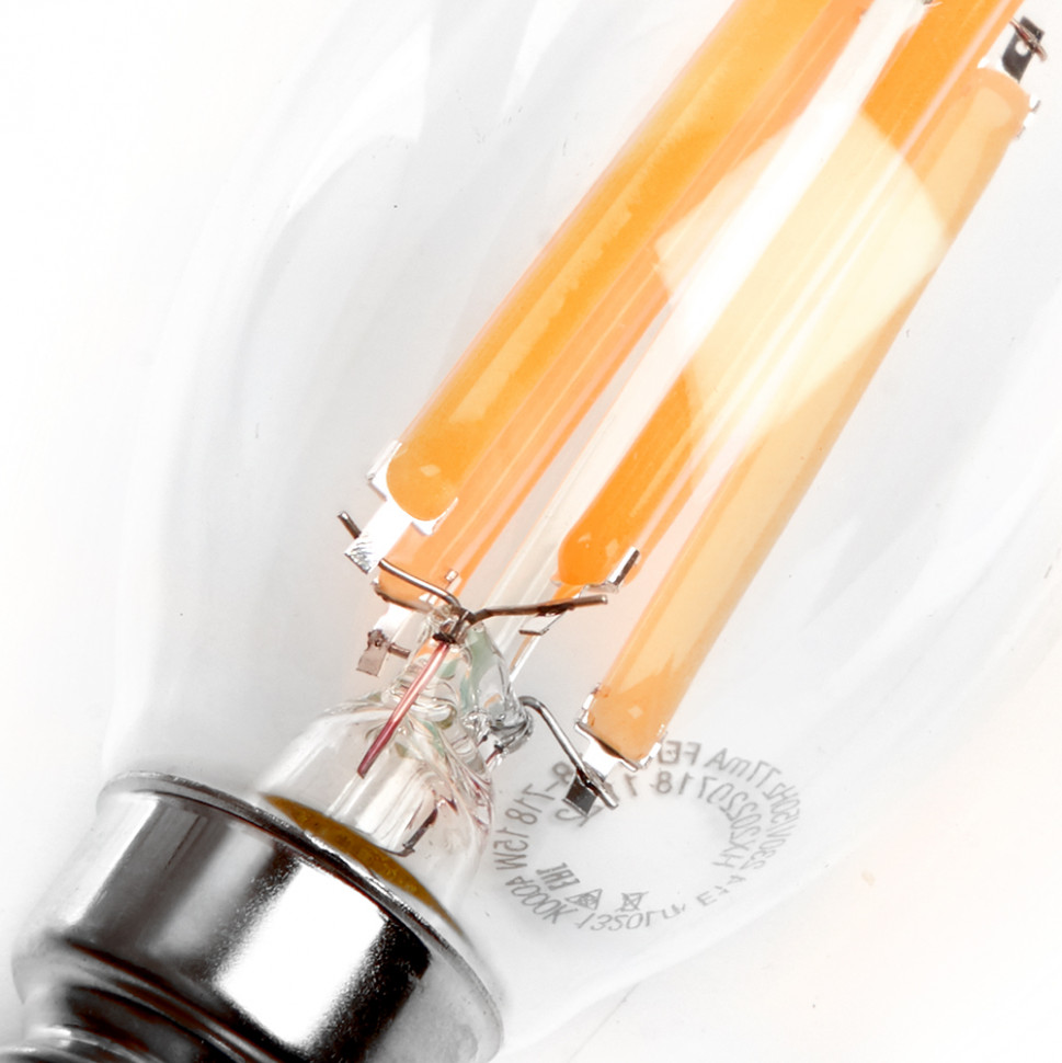 Лампа светодиодная Feron LB-718 Свеча на ветру E14 15W 230V 4000K, артикул FERON 38263