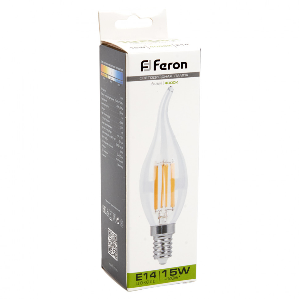 Лампа светодиодная Feron LB-718 Свеча на ветру E14 15W 230V 4000K, артикул FERON 38263