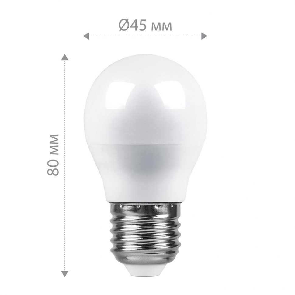 Лампа светодиодная Feron LB-95 Шарик E27 7W 175-265V 2700K, артикул FERON 25481