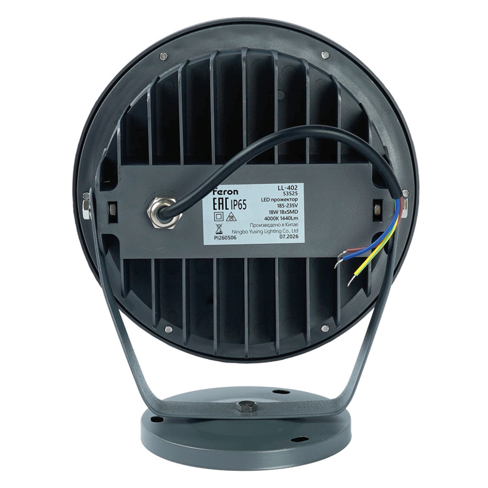 Светодиодный светильник ландшафтно-архитектурный Feron.One LL-402 185-235V 18W 4000K IP65, артикул FERON 53525