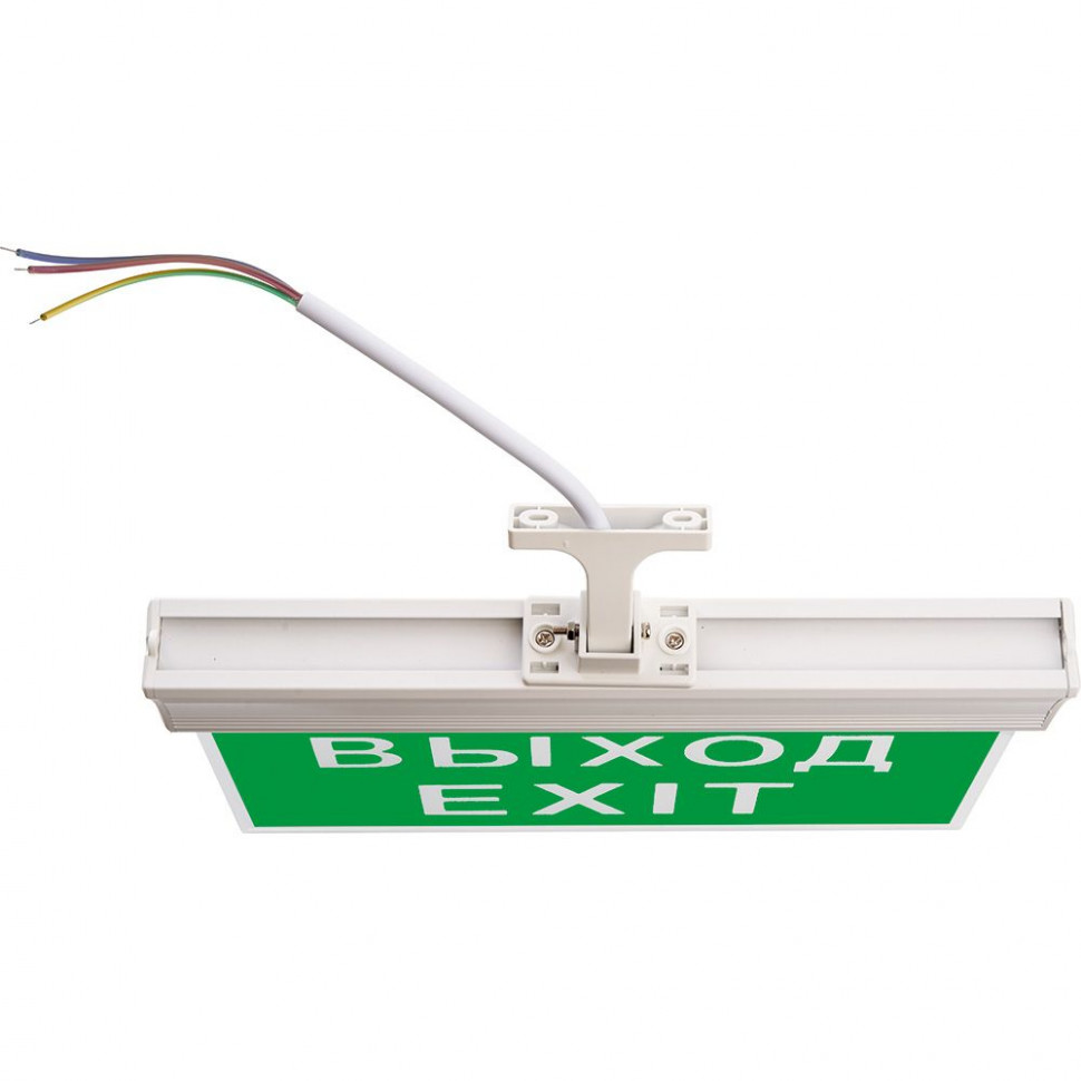 Светильник аккумуляторный, 10 LED/1W 230V, AC/DC  зеленый 260*245*35 mm, белый, Выход, EL60, артикул FERON 41438