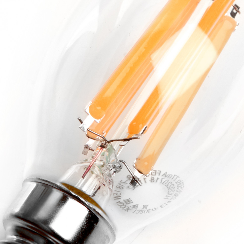 Лампа светодиодная Feron LB-718 Свеча на ветру E14 15W 230V 6400K, артикул FERON 38264