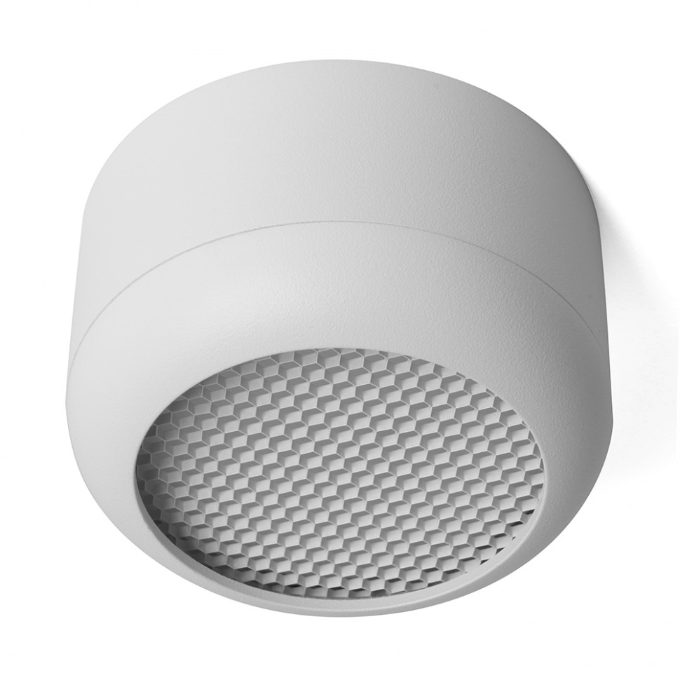 Светильник потолочный Feron HL364 Barrel ECHO 12W, 230V, GX53, белый, с антибликовой сеточкой, артикул FERON 48399