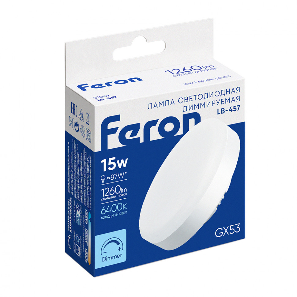 Лампа светодиодная диммируемая Feron LB-457 GX53 15W 230V 6400K, артикул FERON 51069