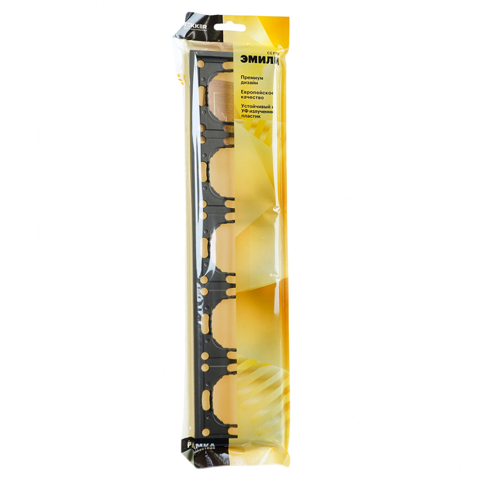 Рамка STEKKER, PFR00-5005-09 5-местная, серия Эмили, антрацит, soft touch, артикул STEKKER 49940