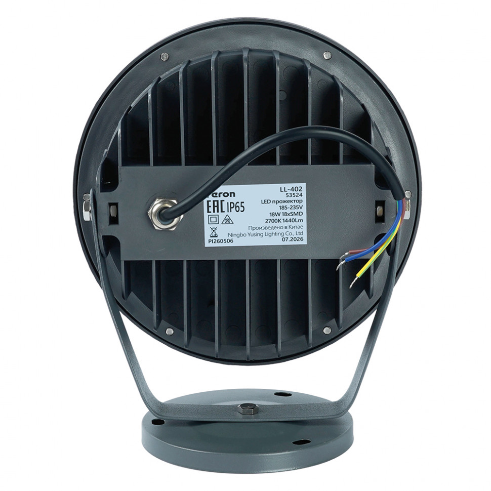 Светодиодный светильник ландшафтно-архитектурный Feron.One LL-402 185-235V 18W 2700K IP65, артикул FERON 53524