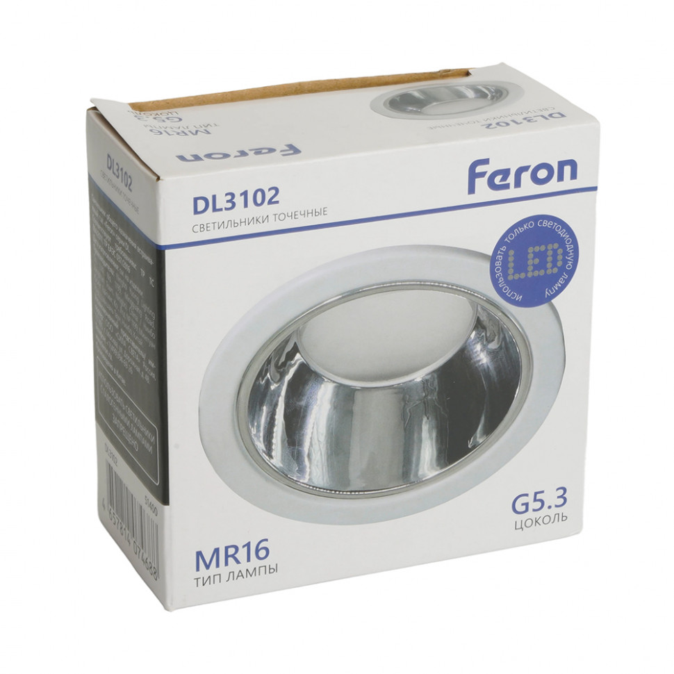 Светильник встраиваемый Feron DL3102 потолочный MR16 G5.3 белый + хром, артикул FERON 51400
