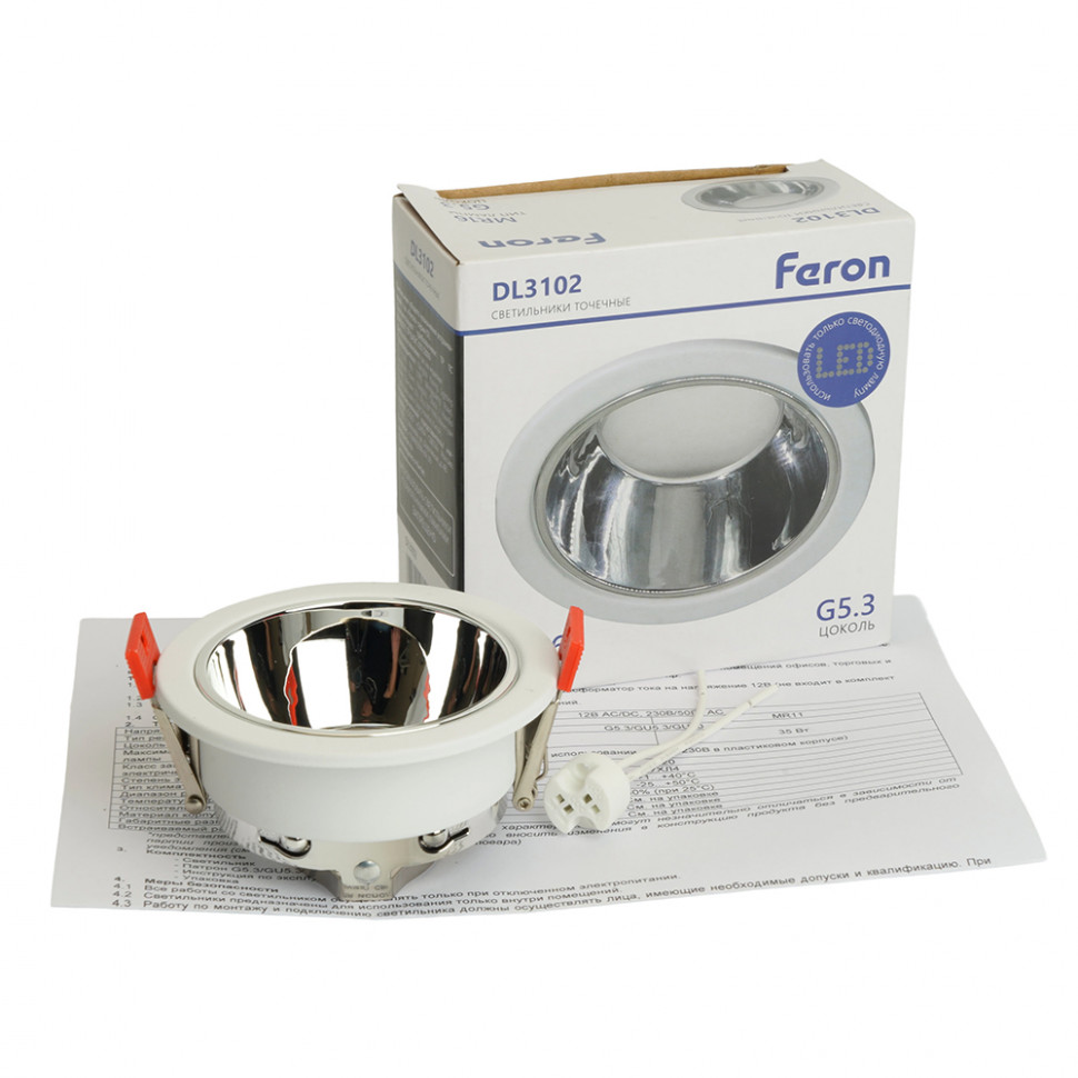 Светильник встраиваемый Feron DL3102 потолочный MR16 G5.3 белый + хром, артикул FERON 51400