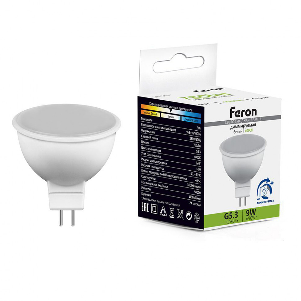 Лампа светодиодная диммируемая Feron LB-561 MR16 G5.3 9W 230V 4000K, артикул FERON 51071