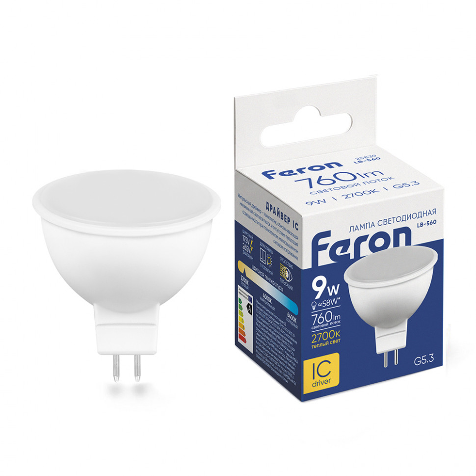 Лампа светодиодная диммируемая Feron LB-561 MR16 G5.3 9W 230V 4000K, артикул FERON 51071