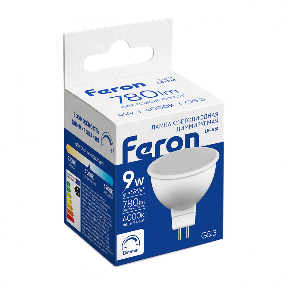 Лампа светодиодная диммируемая Feron LB-561 MR16 G5.3 9W 230V 4000K, артикул FERON 51071