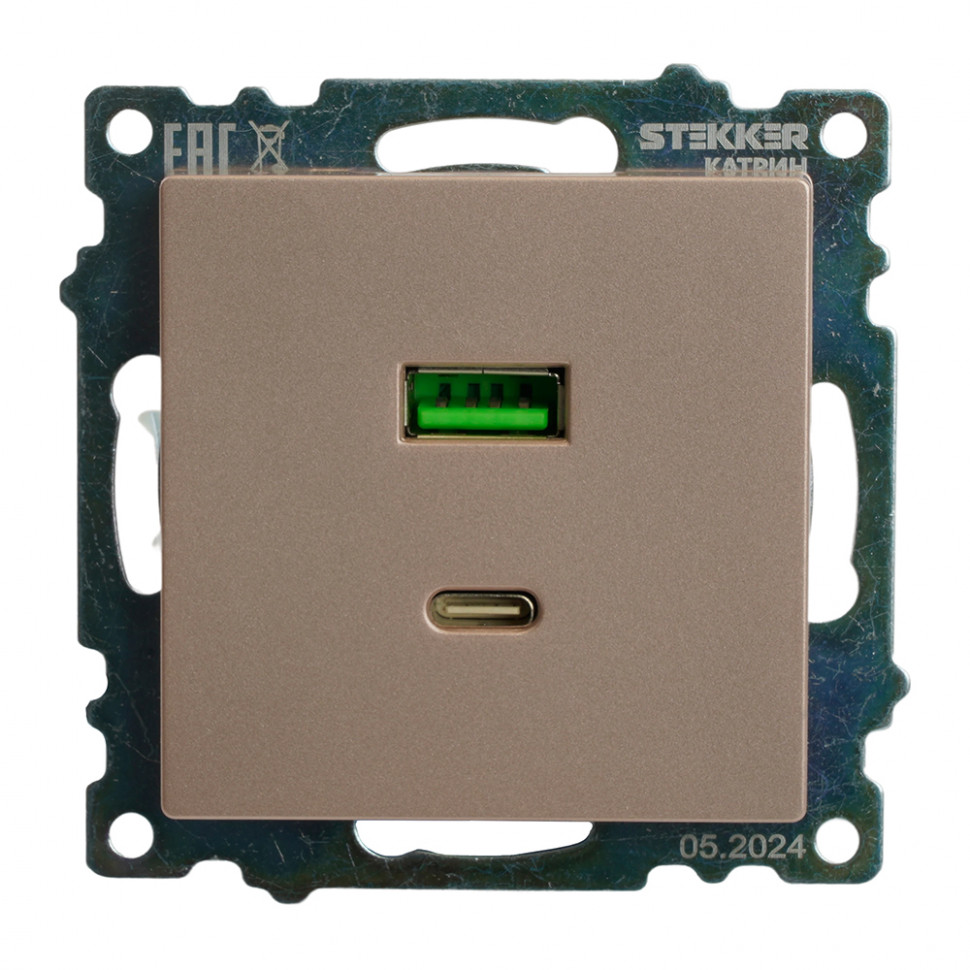 Розетка 2-местная USB + type C (механизм), STEKKER GLS10-7116-02, 250B, 3A, max 20W, серия Катрин, шампань, артикул STEKKER 50056