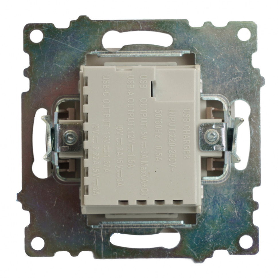Розетка 2-местная USB + type C (механизм), STEKKER GLS10-7116-02, 250B, 3A, max 20W, серия Катрин, шампань, артикул STEKKER 50056