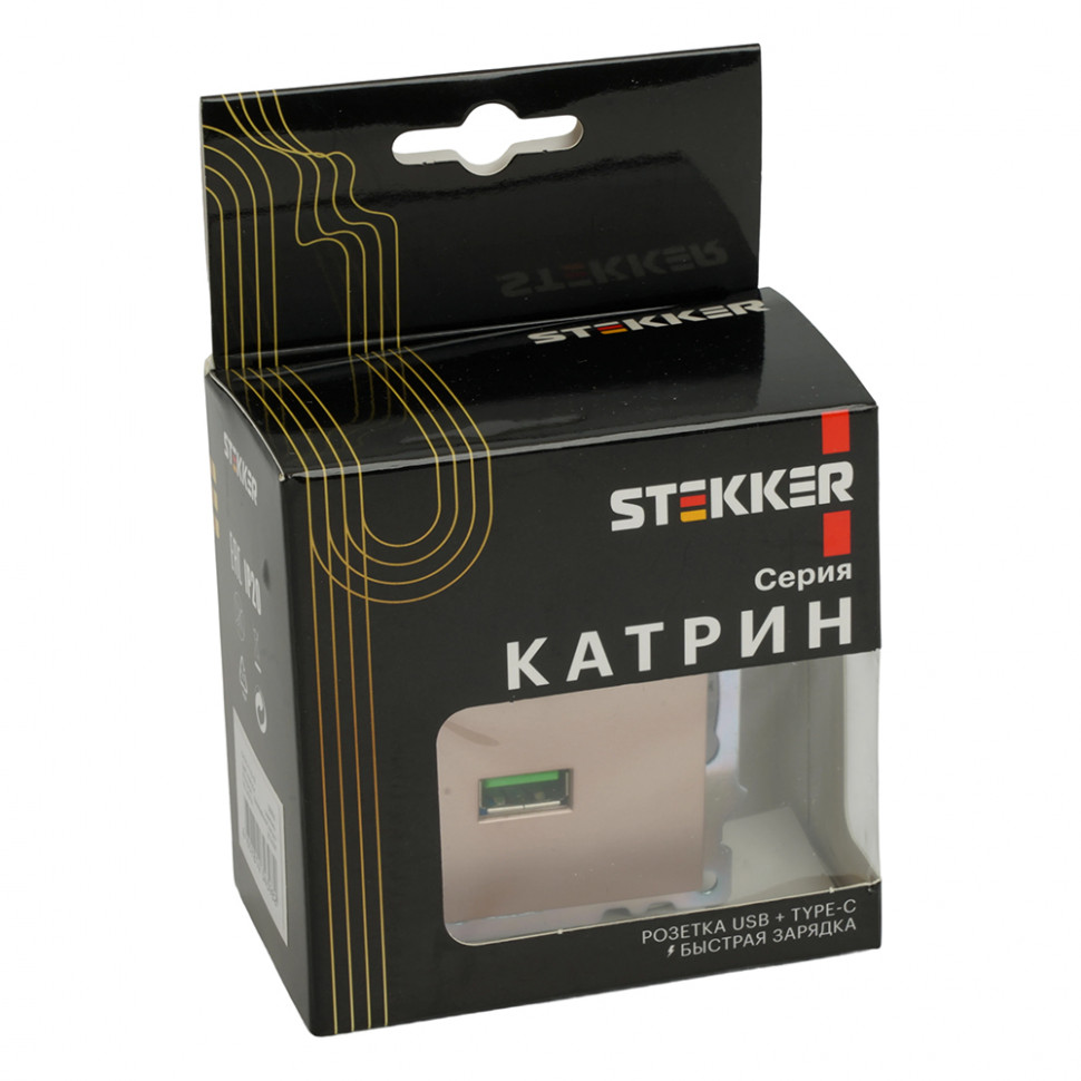 Розетка 2-местная USB + type C (механизм), STEKKER GLS10-7116-02, 250B, 3A, max 20W, серия Катрин, шампань, артикул STEKKER 50056