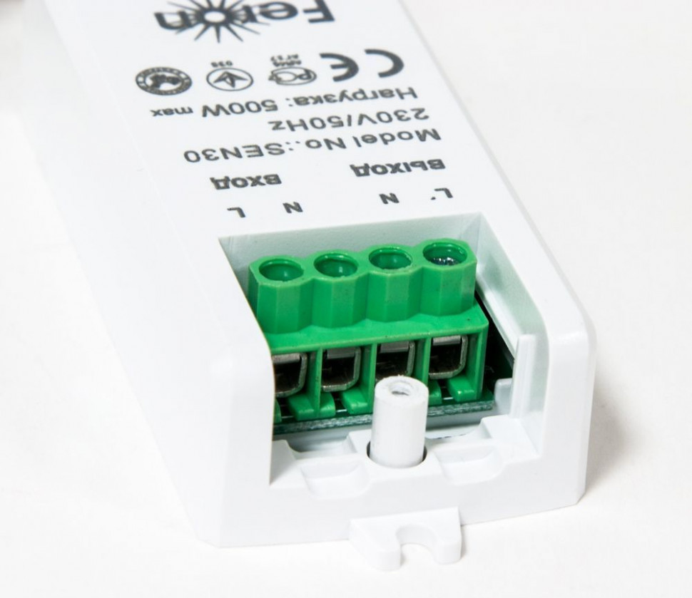 Датчик движения 230V 500W 5-8см 30° белый  с 1.5м кабелем SEN30, артикул FERON 22068