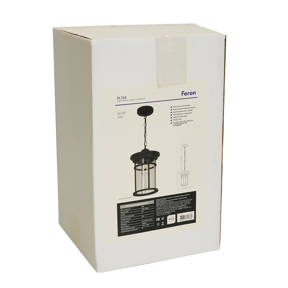 Светильник садово-парковый Feron PL765 на цепочке 60W 230V E27, черный, артикул FERON 51819
