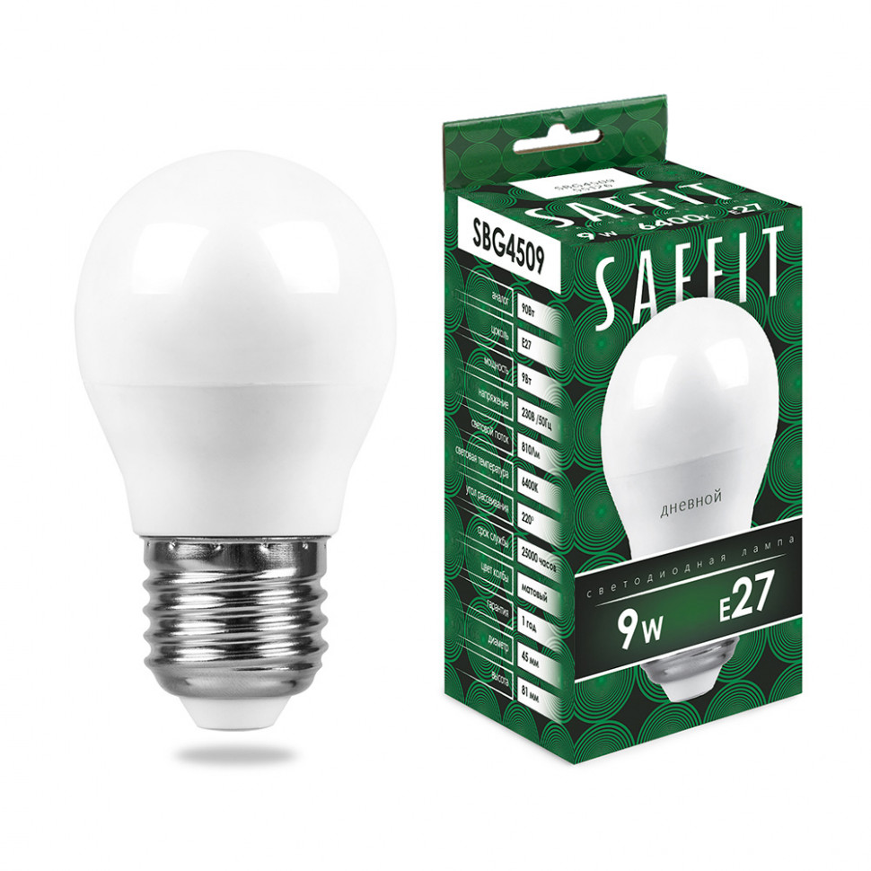 Лампа светодиодная SAFFIT SBG4509 Шарик E27 9W 230V 6400K, артикул SAFFIT 55126
