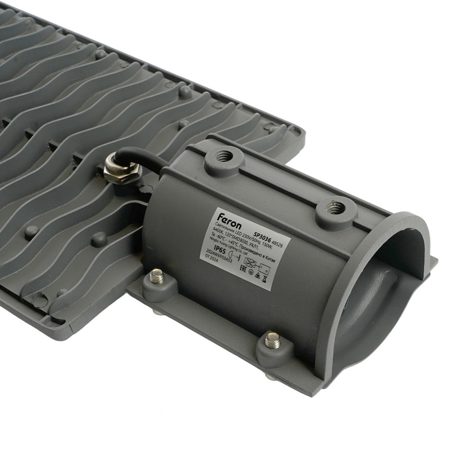 Светодиодный уличный консольный светильник Feron SP3036 150W 6400K 230V, серый, артикул FERON 48526