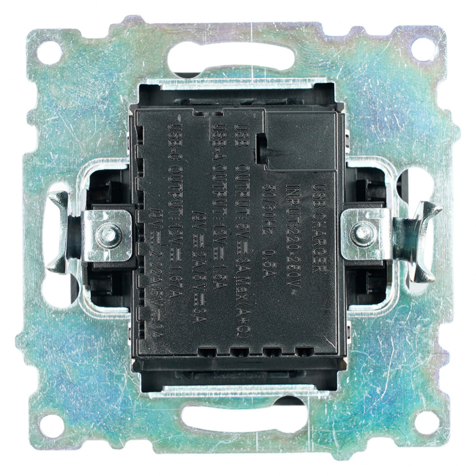 Розетка 2-местная USB + type C (механизм), STEKKER GLS10-7116-05, 250B, 3А, серия Катрин, черный, артикул STEKKER 50055