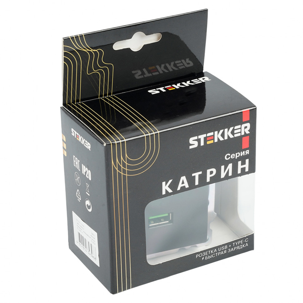 Розетка 2-местная USB + type C (механизм), STEKKER GLS10-7116-05, 250B, 3А, серия Катрин, черный, артикул STEKKER 50055