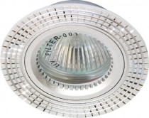 Светильник потолочный, MR16 G5.3 серебро, GS-M369S