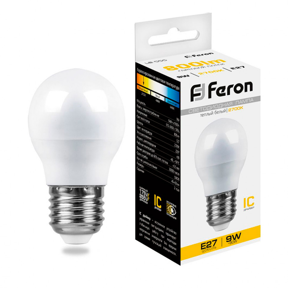Лампа светодиодная Feron LB-550 Шарик E27 9W 175-265V 2700K, артикул FERON 25804