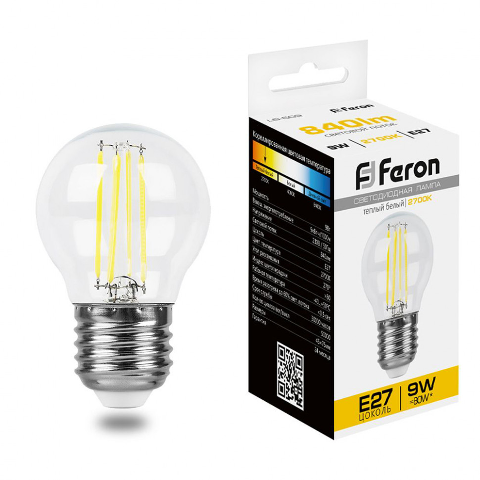 Лампа светодиодная Feron LB-509 Шарик E27 9W 230V 2700K, артикул FERON 38003