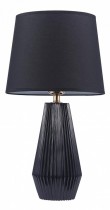 Настольная лампа декоративная Calvin Table Z181-TL-01-B