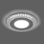 29584 Светодиодный светильник Feron AL2330 встраиваемый 6W дневной свет (4000К) и подсветка 4000К белый - 29584 Светодиодный светильник Feron AL2330 встраиваемый 6W дневной свет (4000К) и подсветка 4000К белый