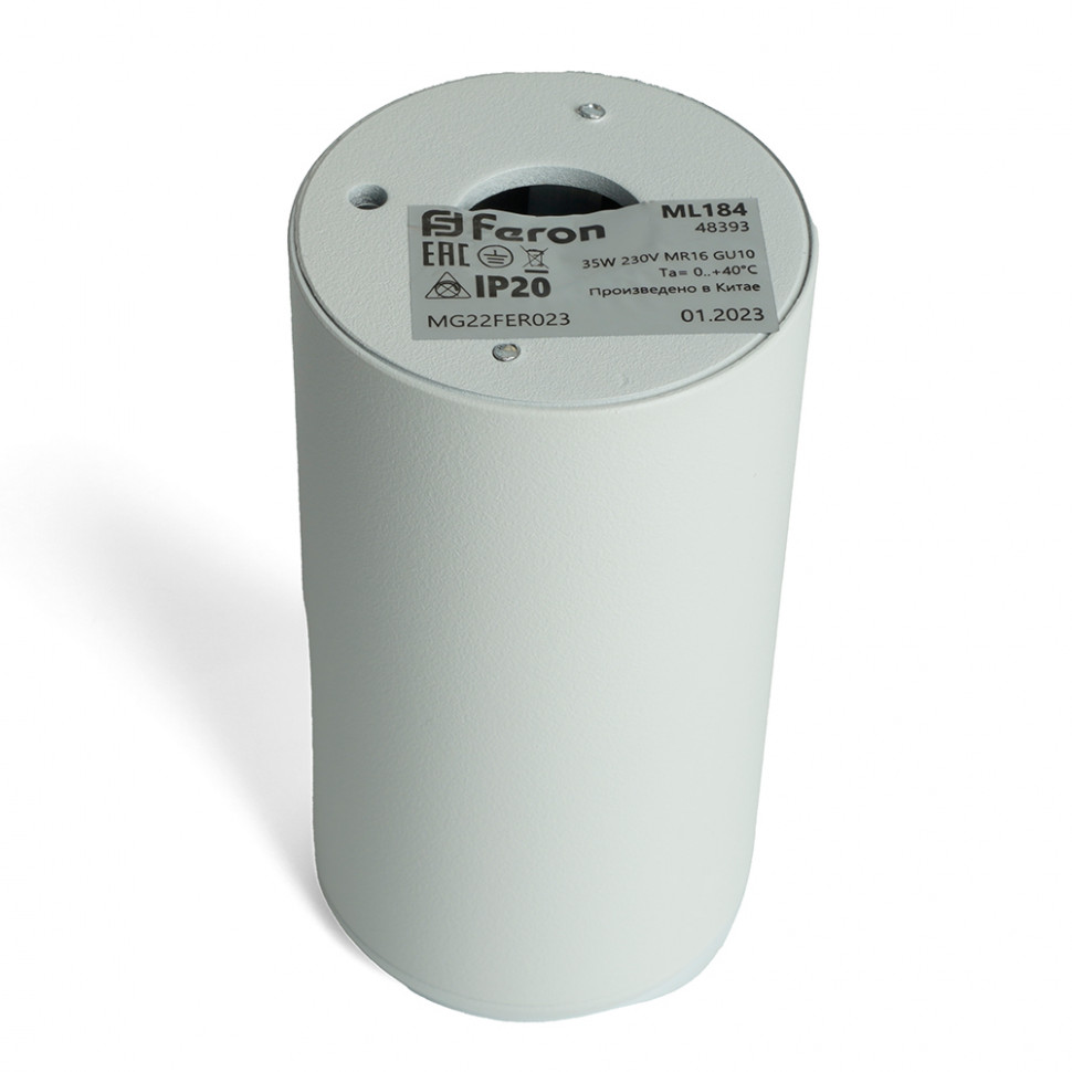 Светильник потолочный Feron ML184 Barrel ECHO MR16 GU10 35W 230V, белый, с антибликовой сеточкой, артикул FERON 48393