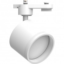 Светильник трековый Feron AL163 под лампу GX53 на однофазный шинопровод, белый