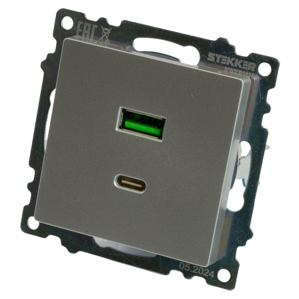 Розетка 2-местная USB + type C (механизм)), STEKKER GLS10-7116-03 , 250B, 3А, max 20W, серия Катрин, серебро, артикул STEKKER 50054