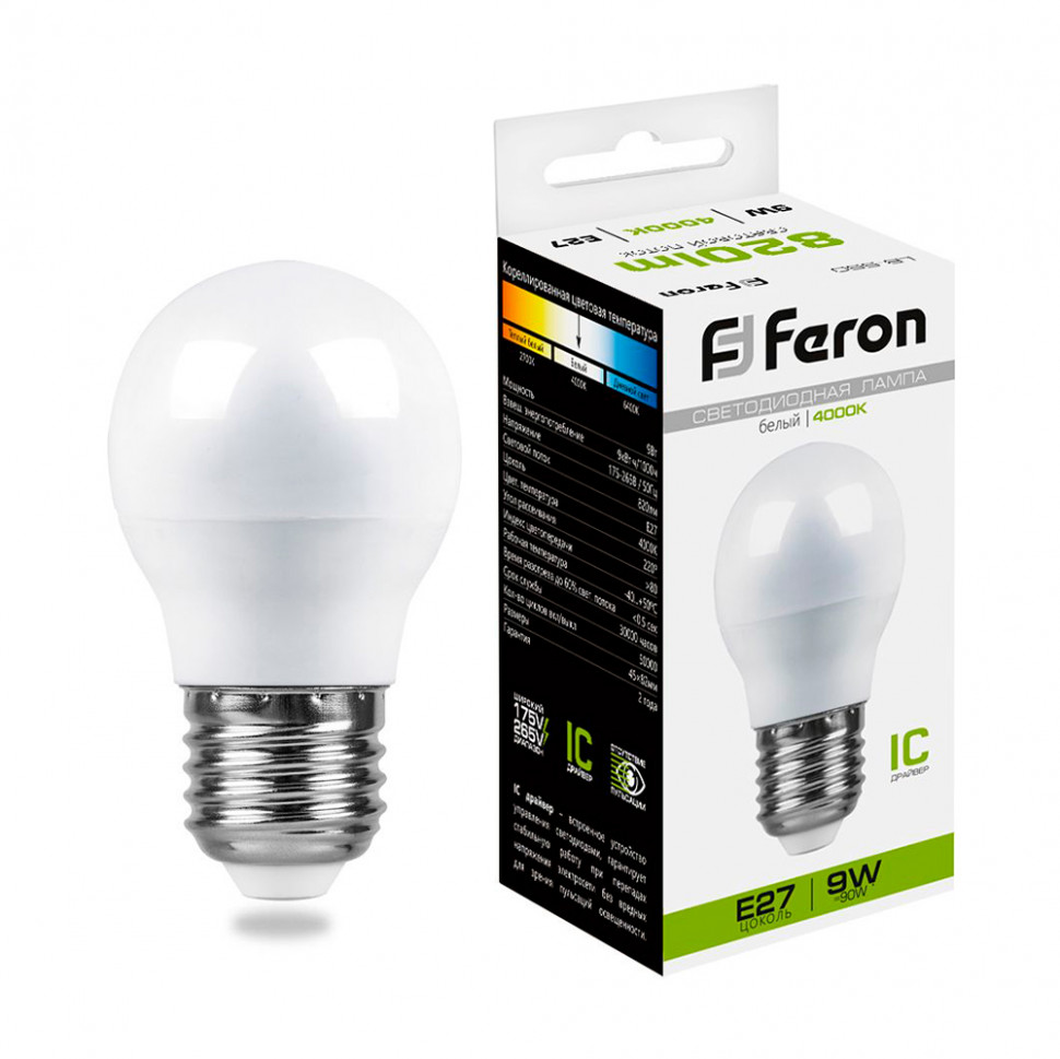 Лампа светодиодная Feron LB-550 Шарик E27 9W 175-265V 4000K, артикул FERON 25805