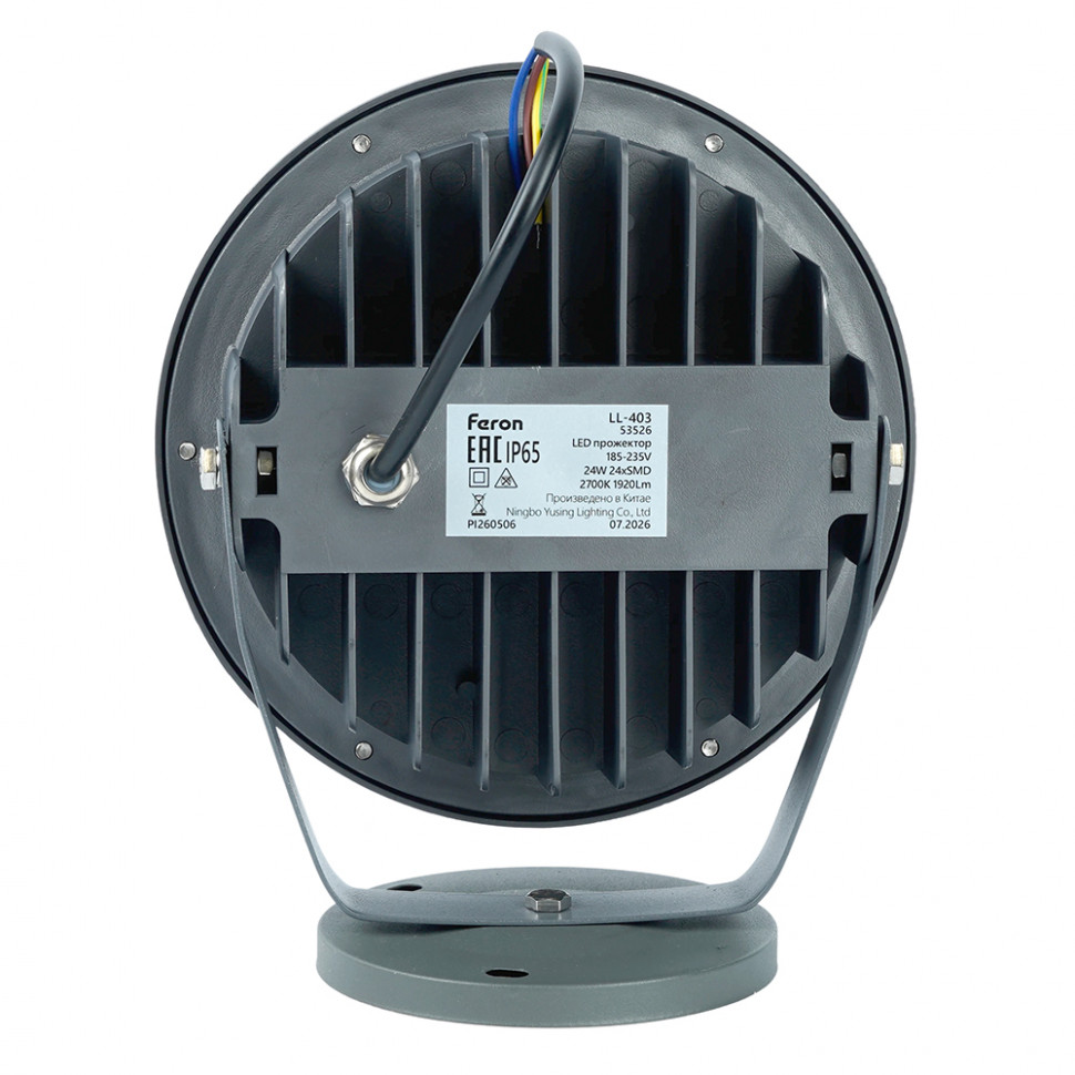 Светодиодный светильник ландшафтно-архитектурный Feron.One LL-403 185-235V 24W 2700K IP65, артикул FERON 53526