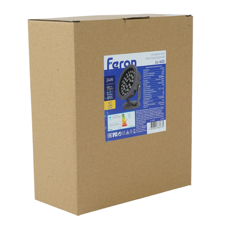 Светодиодный светильник ландшафтно-архитектурный Feron.One LL-403 185-235V 24W 2700K IP65, артикул FERON 53526